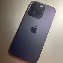 IPhone 14 Pro, в Одинцово