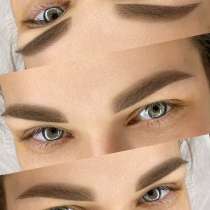 Перманентный макияж, в Санкт-Петербурге