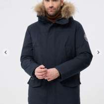 Зимний пуховик Scanndy, в Москве