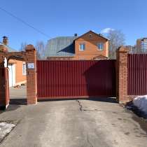 Продаётся дом, в Серпухове
