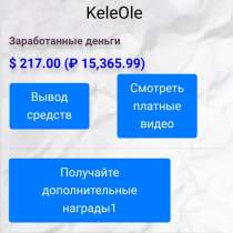 Келявги Олег, 53 года, хочет найти новых друзей – Келявги Олег, 53 года, хочет пообщаться, в Санкт-Петербурге