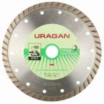 Диск алмазный отрезной URAGAN ТУРБО 909-12131-200 сухая и влажная резка, в г.Тирасполь