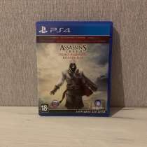Assassin's Creed The Ezio Collection PlayStation 4, в Москве