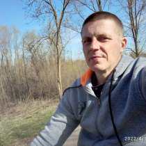 Seruj, 36 лет, хочет пообщаться, в г.Киев