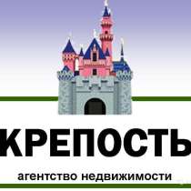 В Кропоткине по ул.Красной 2-комнатная квартира 46 кв.м, 3\5, в Краснодаре