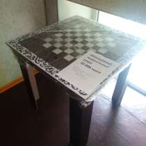 Шахматный столик, в г.Алматы
