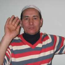 Gulnar, 52 года, хочет пообщаться, в г.Алматы