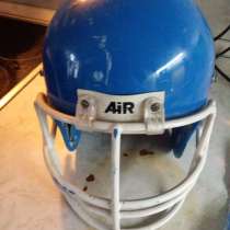 Шлем американского футбола Air, в Москве