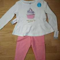 Комплект Carter's, 24m, в Москве