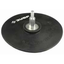 Тарелка опорная ЗУБР МАСТЕР 3577-115, в г.Тирасполь