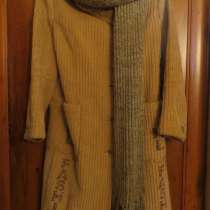Пальто с шарфом, в Невинномысске