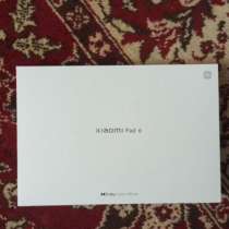 Xiaomi pad 6, в Калининграде