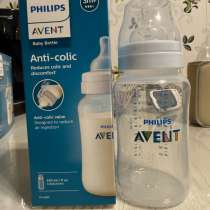 Булыточка для кормления новорожденным, в Казани