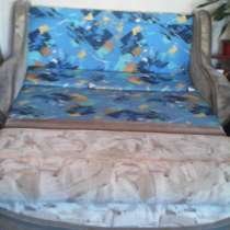 диван-кровать раскладной, в Новокузнецке
