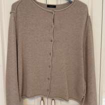 Кардиган massimo dutti, в Москве