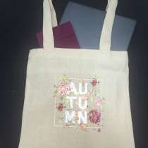 Сумка &laquo;Шоппер&raquo;, в Владивостоке