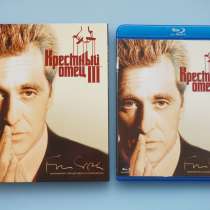 КРЕСТНЫЙ ОТЕЦ III / Аль Пачино / 1990 / BD, в Екатеринбурге