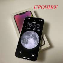Iphone 14 Айфон 14, в Москве