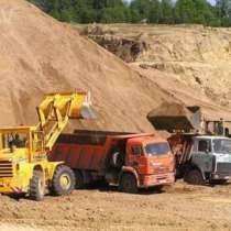 Продажа и доставка строительного песка, в Владивостоке
