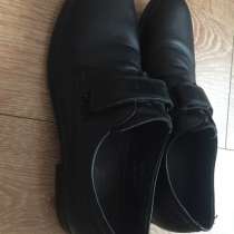 Туфли мужские 40 размер, в Твери
