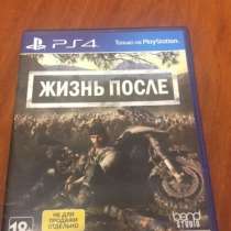 Продам игру на PS4, в Владивостоке