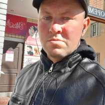 Евгений, 31 год, хочет познакомиться – Познакомиться и общения и отношения, в Архангельске