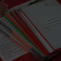 Документы по пожарной безопасности и охране труда, в Богородске