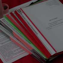 Документы по пожарной безопасности и охране труда, в Электроуглях