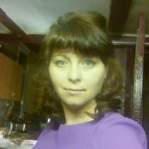 Светлана, 36 лет, хочет пообщаться – познакомлюсь для общения и белее, в Иркутске