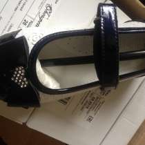 Обувь для девочек премиум, в Москве