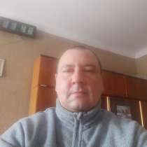 Георгий, 50 лет, хочет пообщаться, в г.Днепропетровск