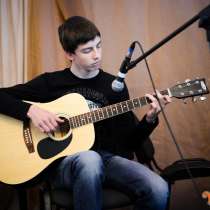 Уроки игры на гитаре в Новосибирске, в Новосибирске