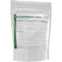 Пециломицин РМ116 Organic, в Воронеже