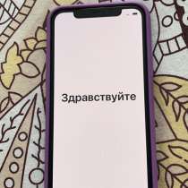 Продаю свой телефон, айфон 11 про 256 гб, купила по предзак, в Москве