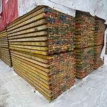 Опалубка бу, в Москве