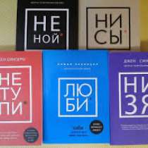 Книги даром, в Санкт-Петербурге