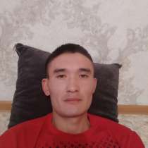 Болат, 31 год, хочет пообщаться, в г.Павлодар