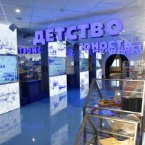 Наливной эпоксидный пол, в Самаре