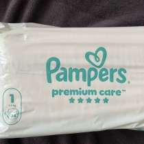 Подгузники 2-5 кг, в Славянске-на-Кубани