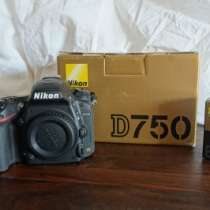 фотоаппарат Nikon D750 + 24-120mm Lens, в Нижнем Новгороде