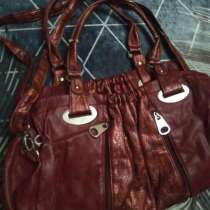 Сумка кожаная, в Москве
