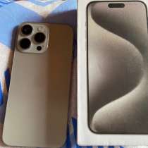 Iphone 15 pro max люкс копия, в Москве