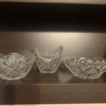Вазочки хрустальные для сервировки стола, в Новоуральске