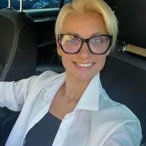 Ищу работу менеджера маркетплейса, в г.Гомель