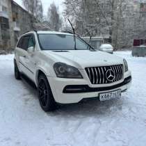 Продаю срочно, в Твери