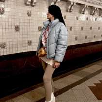 Куртка, в Москве