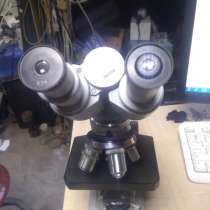 Микроскоп бинокулярный биолам С11б/у, рабочий, в Долгопрудном