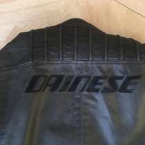 Куртка мотоциклетная Dainese, в Березовский