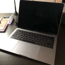 MacBook Pro 13, 2017, space gray, 128gb, в Москве