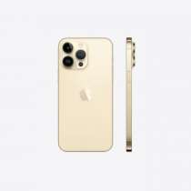 Apple Iphone 14 Pro Max, в г.Sogne